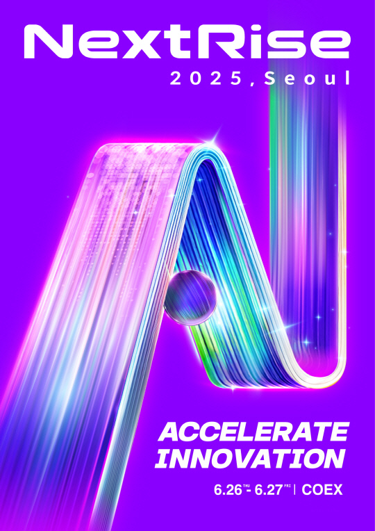 -,  ؽƮ 2025 ֡ ִ Ը